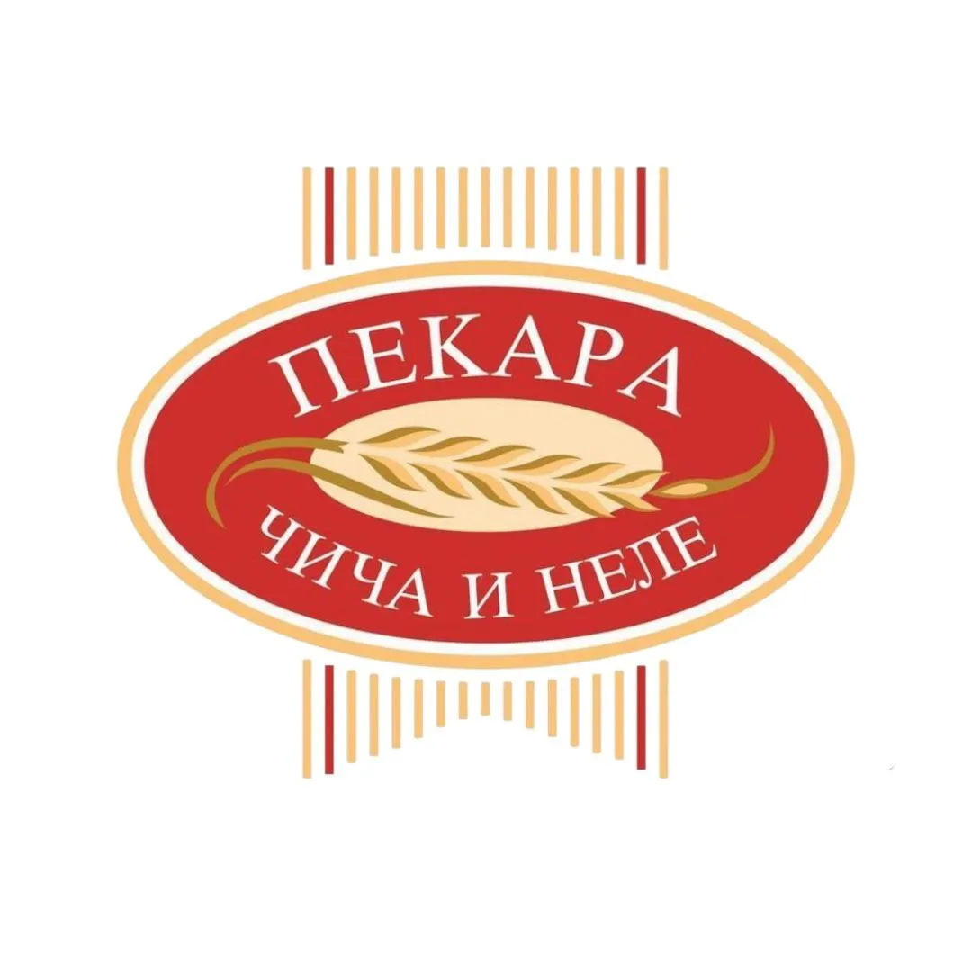Pekara Чича и Неле Logo
